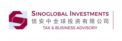 Sinoglobal logo