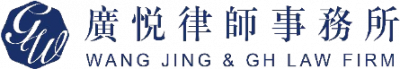 wangjing logo