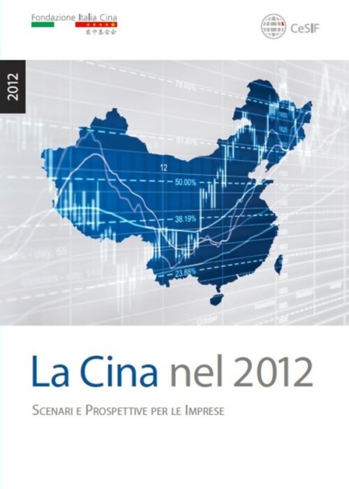 Cover RA 2012