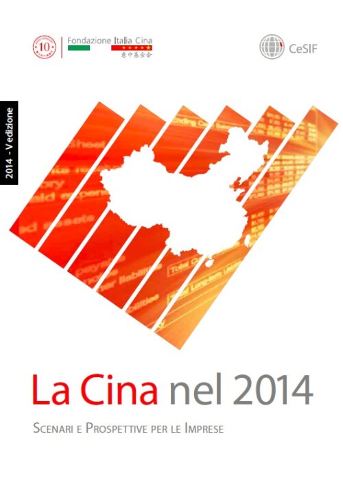 Cover RA 2014