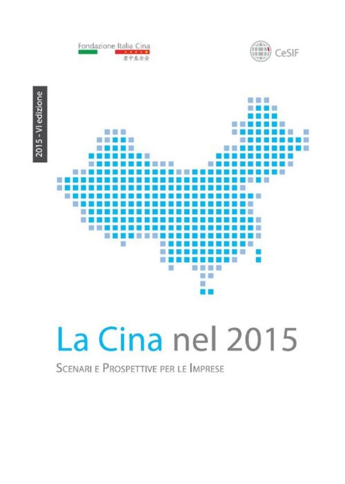 Cover RA 2015