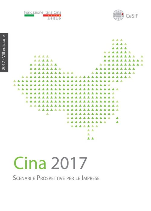 Cover RA 2017