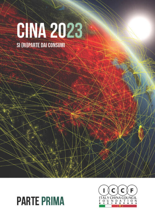Cover RA 2023_ uno