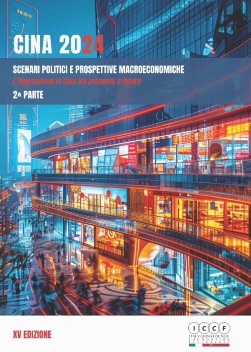 Cover RA 2024_ due