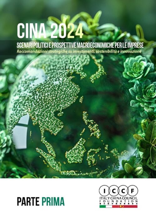 Cover RA 2024_ uno