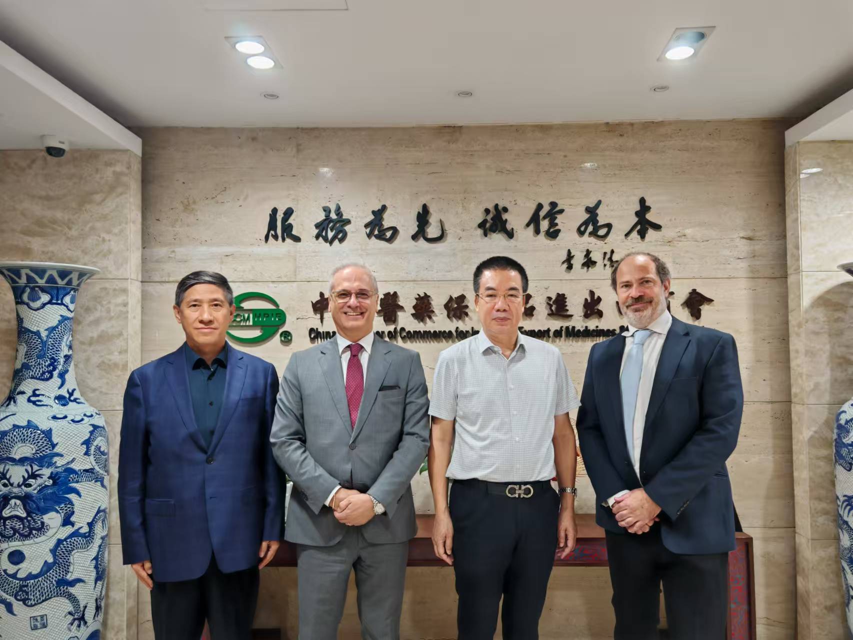ICCF signs strategic agreement for the promotion and valorisation of the pharmaceutical/healthcare sector in China