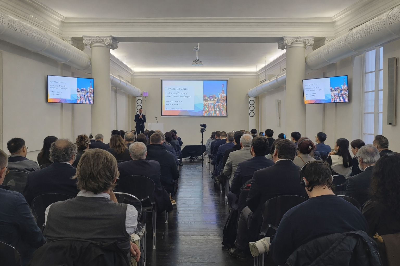 Focus sulle opportunità di investimento nel Free Trade Port di Hainan con il Consolato