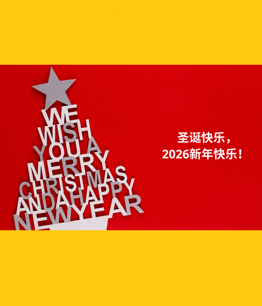 ICCF augura a tutti Buone Feste!