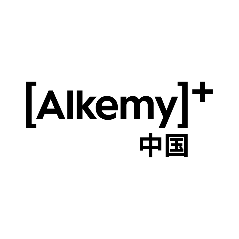 Internazionalizzazione digitale dei brand verso l’Asia: [Alkemy]+ China nuovo socio ICCF