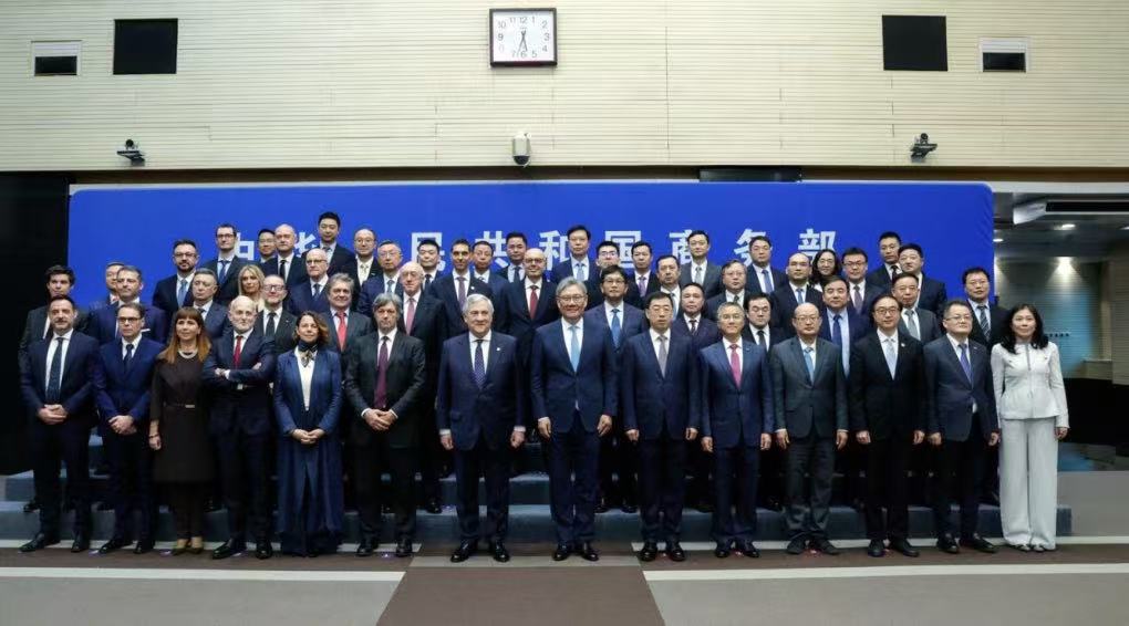 ICCF presente alla XVI sessione della Commissione Economica Mista e al Dialogo Imprenditoriale a Pechino e Shanghai