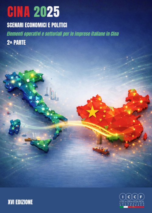 Cover RA 2025_due