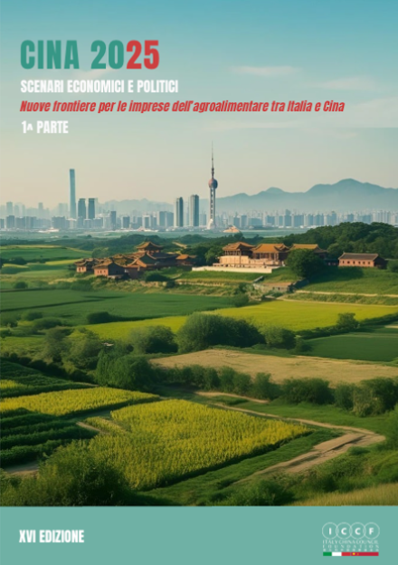 Cover RA 2025_uno