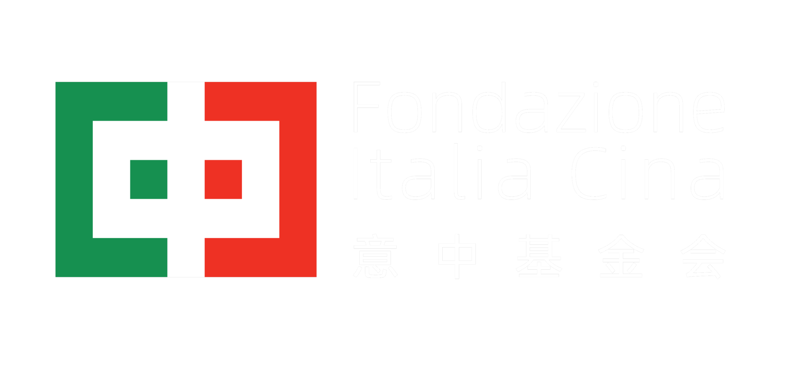 Fondazione Italia Cina