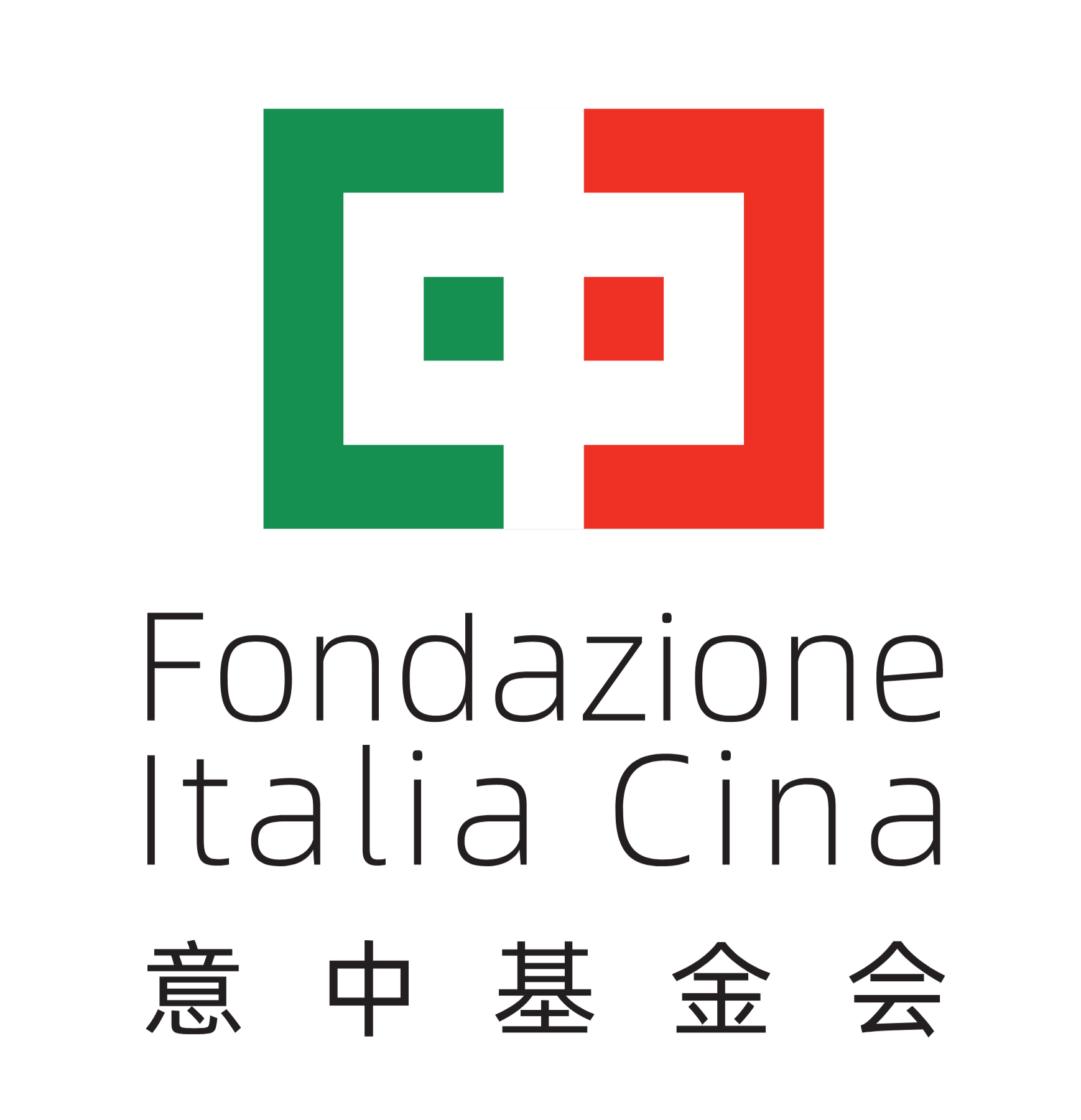 Fondazione Italia Cina