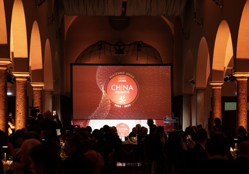 cena_CHINA AWARDS©julehering-004